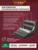 Кастрюля с крышкой 5 л антипригарная литая от магазина «Альва»
