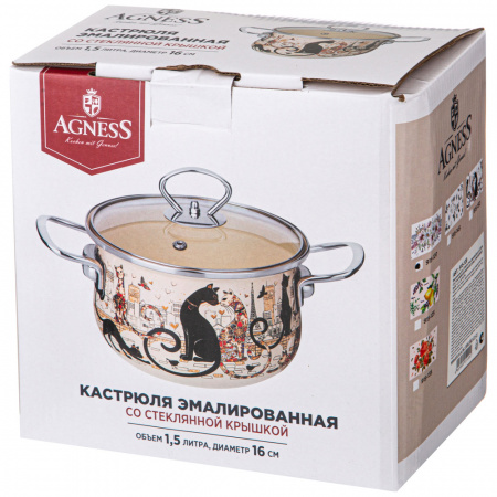 Кастрюля эмалированная «Парижские коты» 1,5 л, 16 см, со стеклянной крышкой от магазина «Альва»