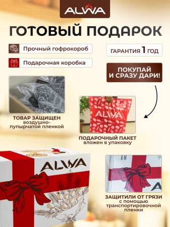 Набор посуды 7 предметов, мраморный чёрный