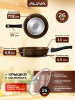 Сковорода с крышкой 26 см антипригарная литая в интернет-магазине «Альва»